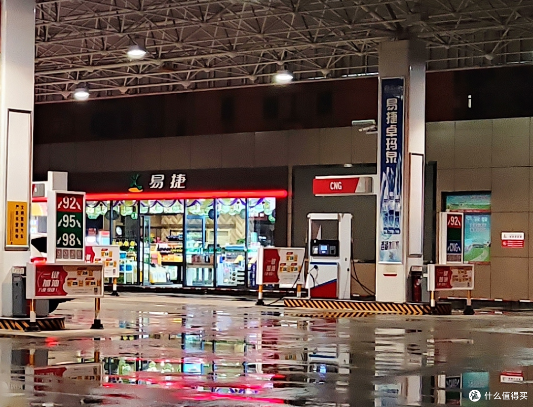 驍龍765G+120Hz流速屏，千元級5G水桶機Redmi K30i使用體驗