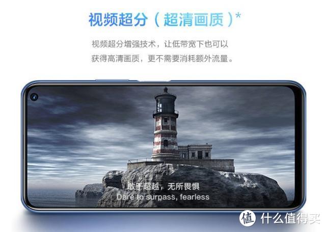 近期发布新品手机盘点：vivo三款新机抢占市场 100W快充成焦点