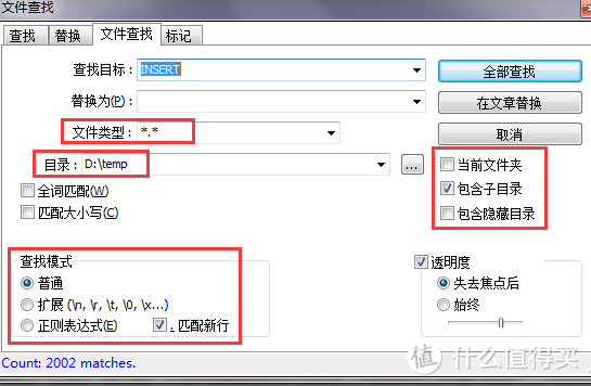 10年老IT万字分享提高电脑办公效率的工具和技巧 花钱都学不到 用了就离不开 