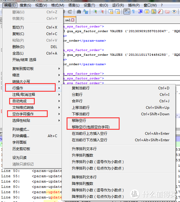 10年老IT万字分享提高电脑办公效率的工具和技巧 花钱都学不到 用了就离不开 