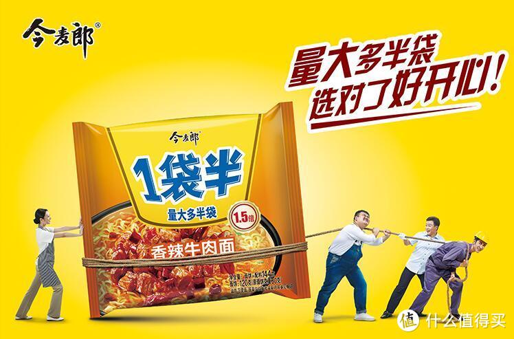 排雷+种草：最近购入的21款速食、速冻食品点评，简单烹饪拯救夏日厨房