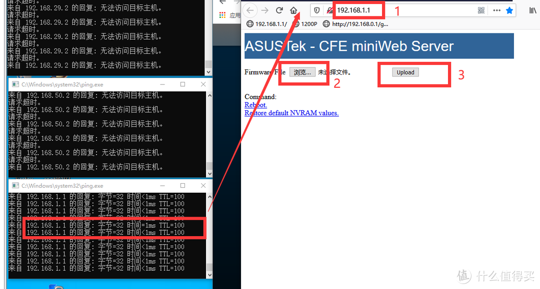 性价比最高的梅林路由器——linksys EA6700刷梅林固件教程，带Aimesh组网