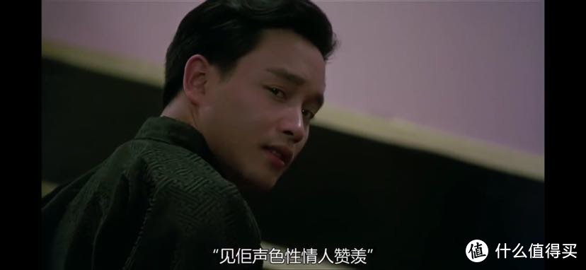 陌上人如玉 公子世无双！10部张国荣代表作 看尽世间离合沧桑