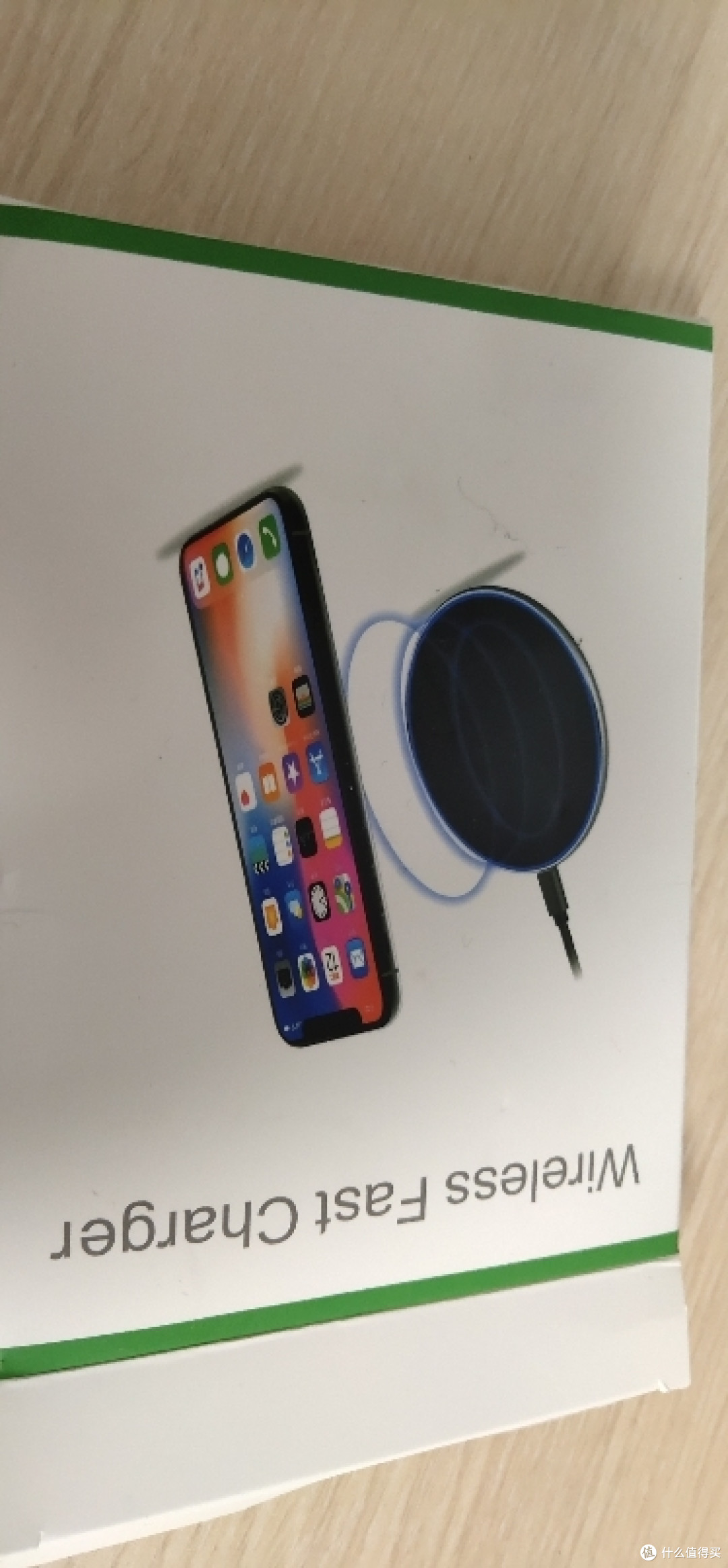 解忧杂货铺篇一百苹果无线充电器15wiphonex适用11promaxxsmax