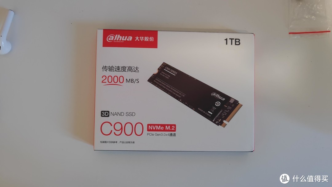 599历史低价入手的大华c900 1TB SSD简单开箱试用