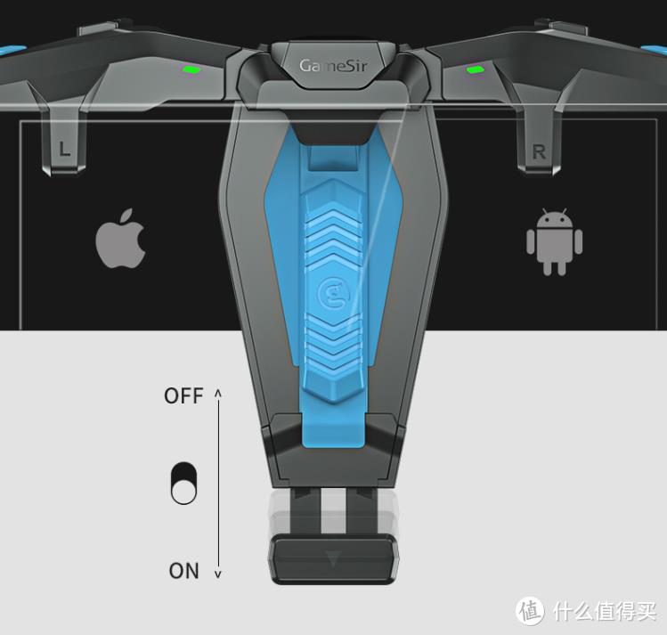 好物推荐：四指操作称霸吃鸡 盖世小鸡猎鹰F4电容手柄