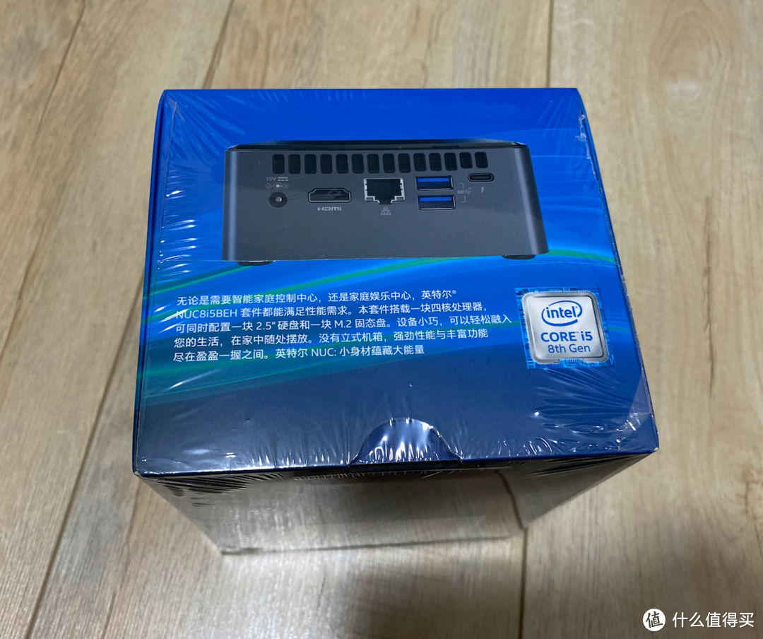 介绍&信仰的Intel inside