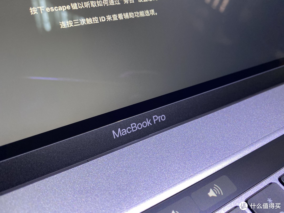 一篇没那么认真的开箱，16寸基础配Macbook Pro开箱简评