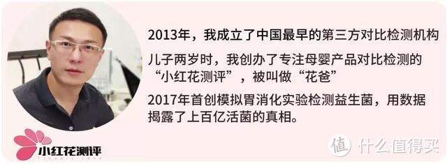 被蚊子咬后除了涂止痒膏，还能这样止痒！