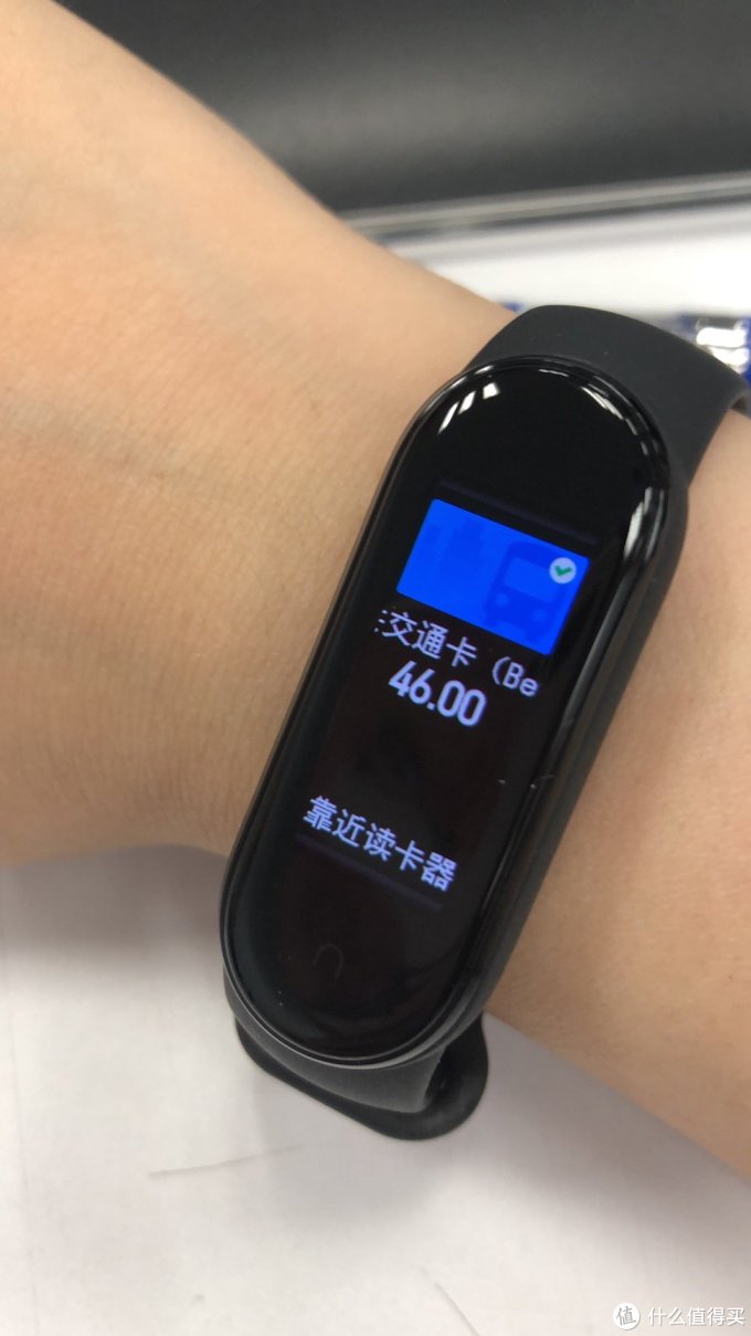 感谢张大妈的推荐——188元入手小米手环5nfc版