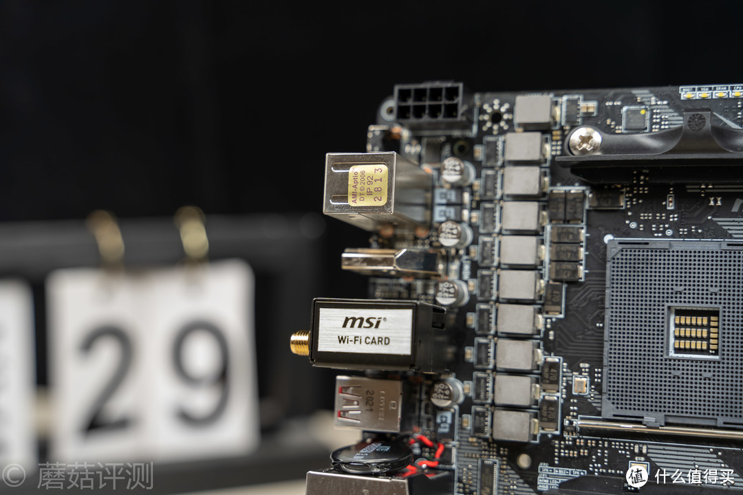 体积虽小，但用料厚道、微星MPG B550I GAMING EDGE WIFI刀锋板 评测