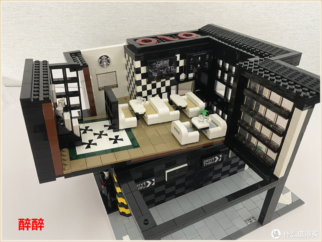 Ohsojang - Starbucks Modular 2020（星巴克）醉测评