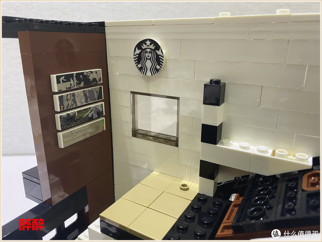 Ohsojang - Starbucks Modular 2020（星巴克）醉测评