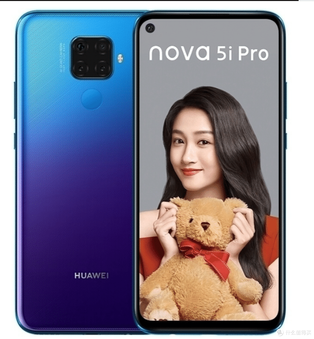盘点华为Nova系列性价比超高的几款手机！顶配低价，网友：真香！