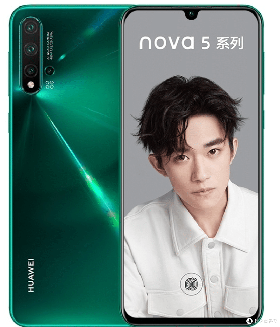 盘点华为Nova系列性价比超高的几款手机！顶配低价，网友：真香！