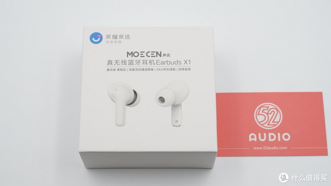 拆解报告：荣耀亲选MOECEN声氏Earbuds X1真无线蓝牙耳机