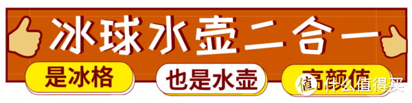 不看会亏，经常被我们低估的实用宝藏单品