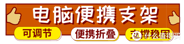 不看会亏，经常被我们低估的实用宝藏单品