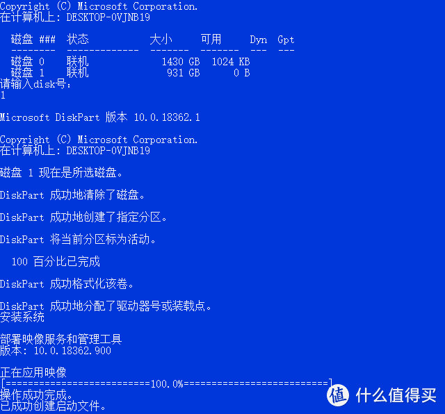 电脑城技师秘技，让一条龙帮你安装WIN10系统，干啥啥不行，装系统第一名