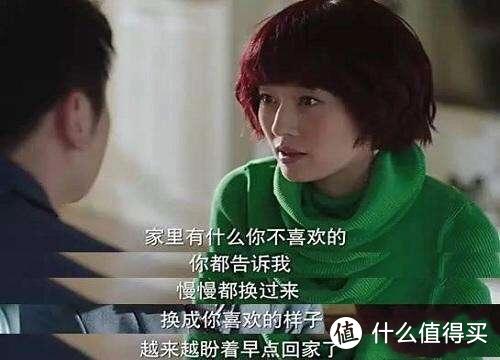 《三十而已》：“完美人妻”顾佳，难逃被出轨命运，女人太优秀也是一种错？