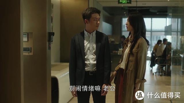 《三十而已》：“完美人妻”顾佳，难逃被出轨命运，女人太优秀也是一种错？