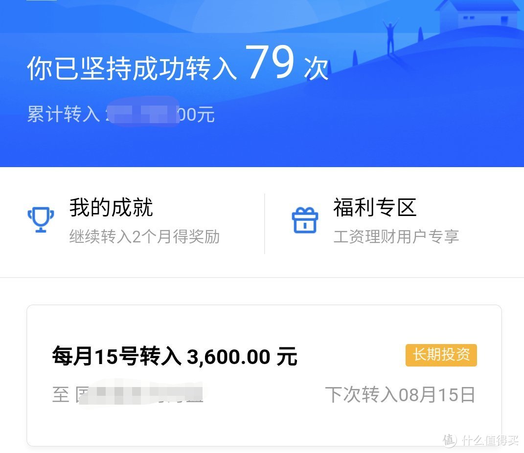 2020投资下半场，“后浪”们才刚进场