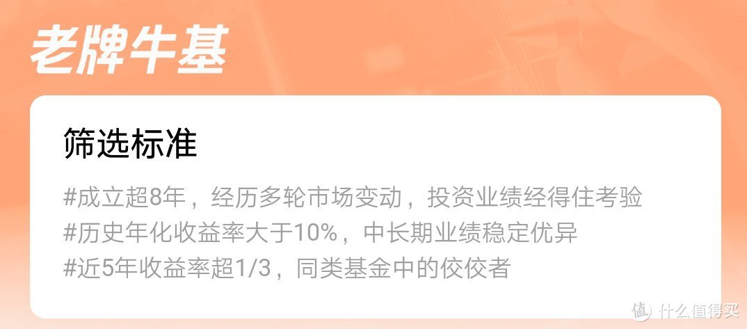 2020投资下半场，“后浪”们才刚进场