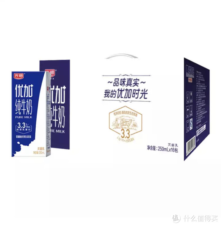 帮你省钱！汇总九大牛奶品牌、18款不同牛奶最低价格！保证让你用最实惠的价格喝到最优质的牛奶！