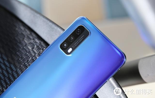 千元5G手机真的靠谱吗？vivo iQOO Z1x玩转高性能与高性价比