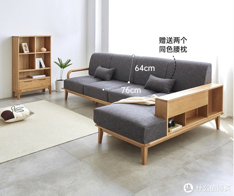 小户型储物沙发组合， 翻倍收纳空间更省空间～