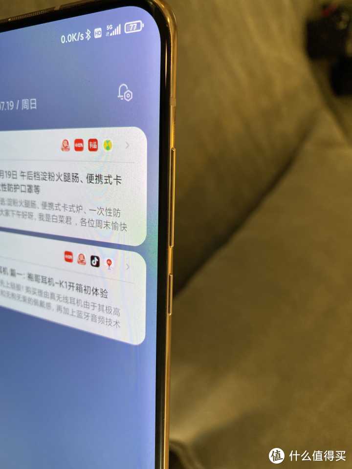 华为P40 Pro 与 小米10Pro 选哪个?分享真实使用体验