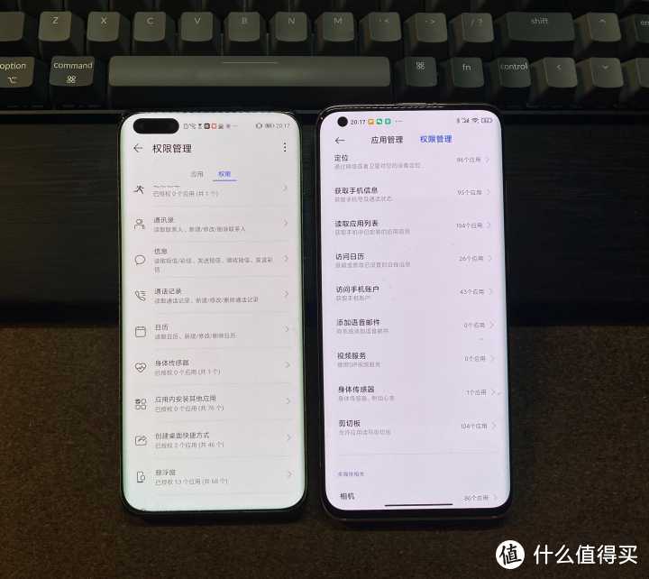 华为P40 Pro 与 小米10Pro 选哪个?分享真实使用体验