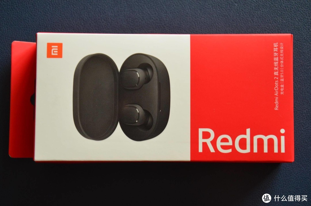 性价比之上的小惊喜，小米Redmi AirDots 2真无线耳机