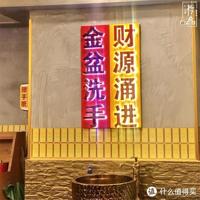 比乡村基更亲民：免费续米线，甜品无限量，重庆这家店能赚钱？