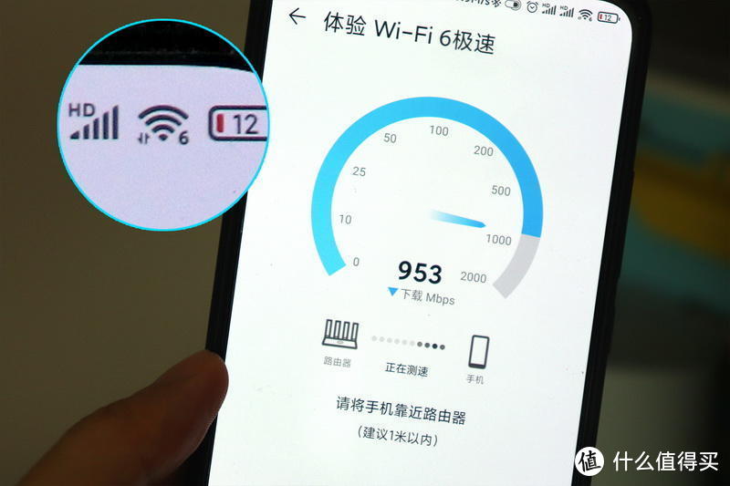 工作室升级WiFi6，华为AX3 Pro无线路由器体验