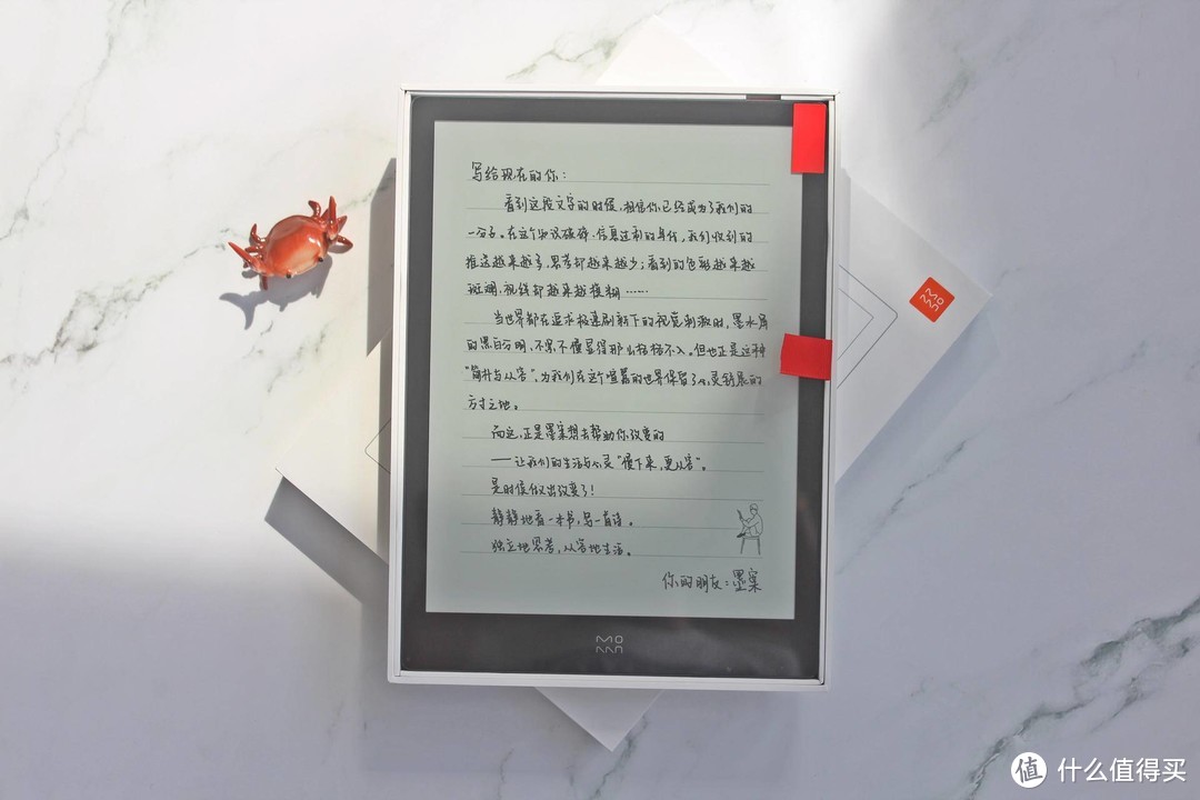 “真香”警告！墨案inkPad X超级阅读器入手简评