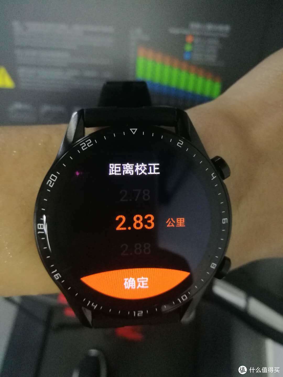 运动生活好帮手：华为WatchGT2使用体验