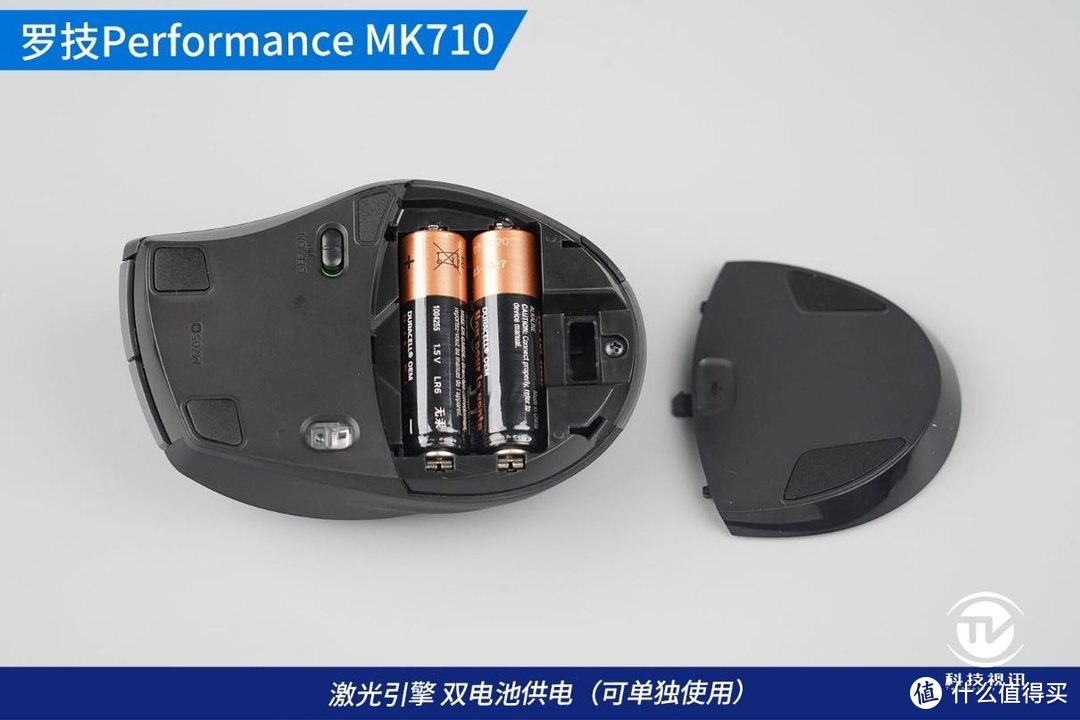 十年经典外设 罗技MK710办公无线键鼠套装回顾