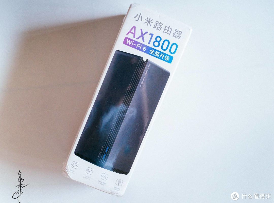 拼多多黑卡真实惠，小米路由器 AX1800提升网速真有效