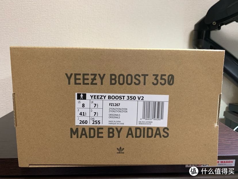 yeezy350鞋盒图片