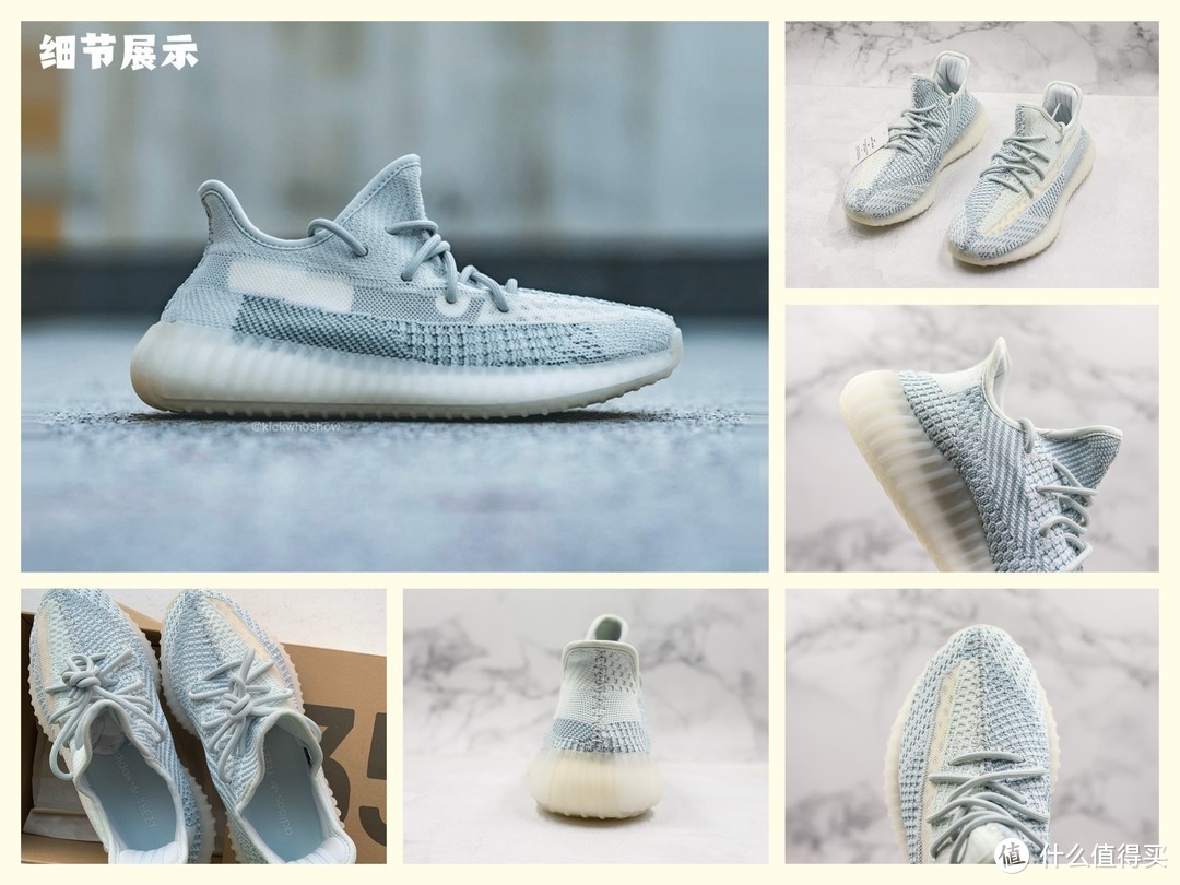 2020年潮鞋ADIDAS YEZZY选购指南 篇一：350系列推荐、点评及注意事项（持续更新）