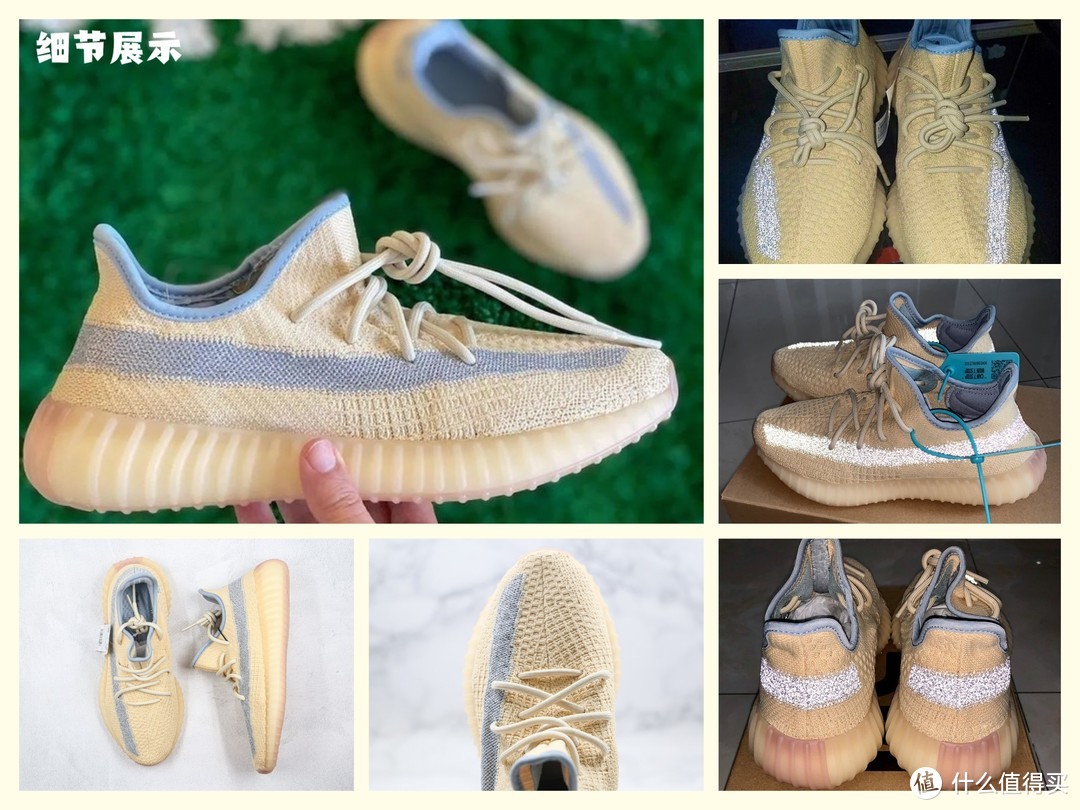 2020年潮鞋ADIDAS YEZZY选购指南 篇一：350系列推荐、点评及注意事项（持续更新）