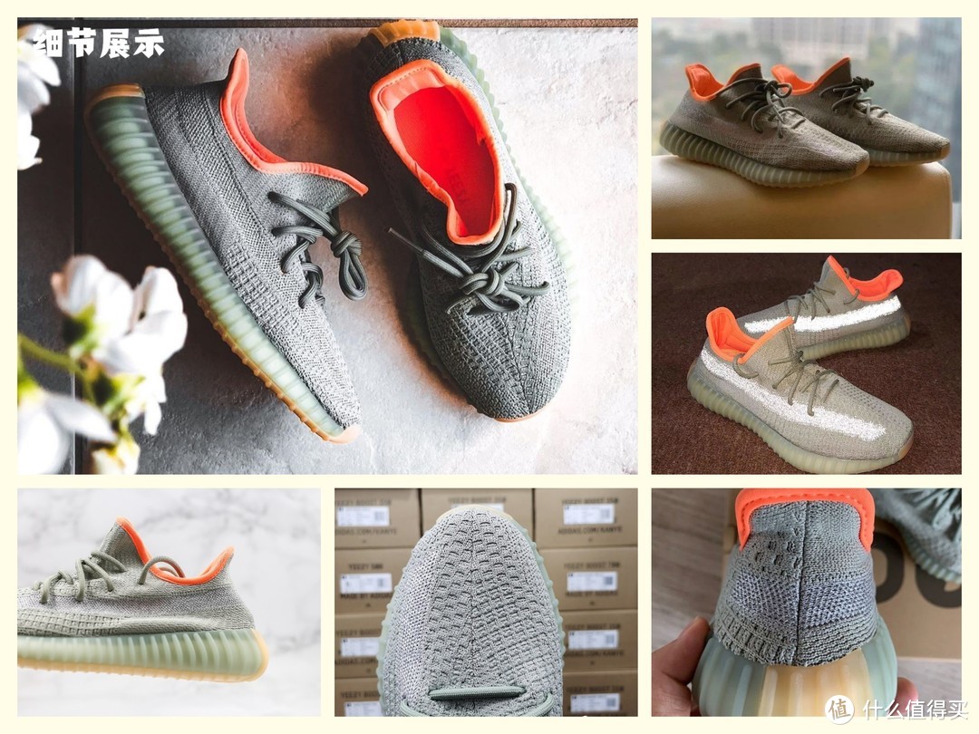 2020年潮鞋ADIDAS YEZZY选购指南 篇一：350系列推荐、点评及注意事项（持续更新）