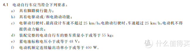 无证驾驶电动车，保险赔不赔，重点在这里！