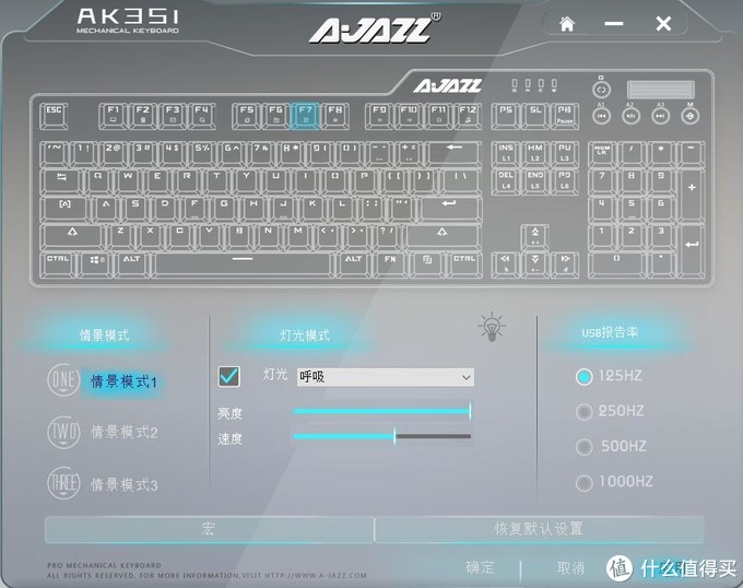 199元的茶轴机械键盘？黑爵AJAZZ刺客Ⅱ合金AK35I机械键盘简评