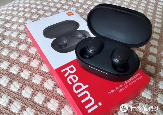 79元的真无线蓝牙耳机香不香？小米Redmi AirDots 2一周体验报告