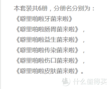 7千字长文~儿童保护视力大作战！怎么选学习桌？什么灯合适？眼部如何保健？眼镜的挑选，一篇搞定！