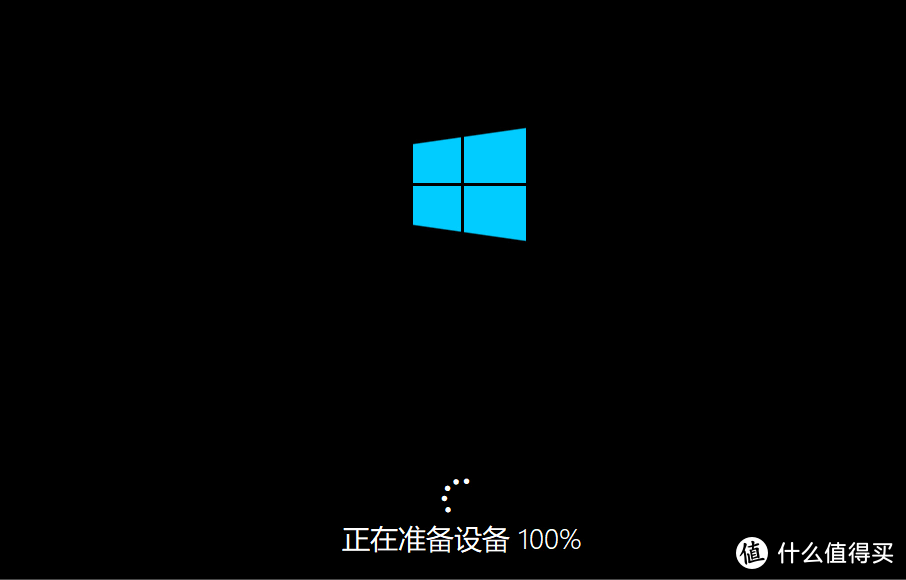 小白入门-如何选择安装Windows10