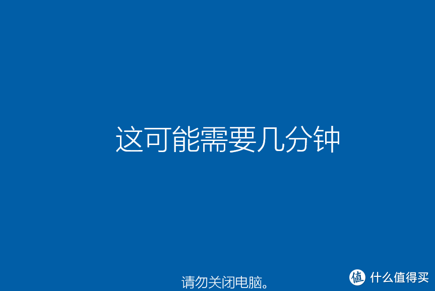 小白入门-如何选择安装Windows10