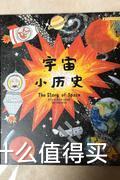 主题绘本书单：生命教育（我是谁？我从哪里来？我要到哪里去？）